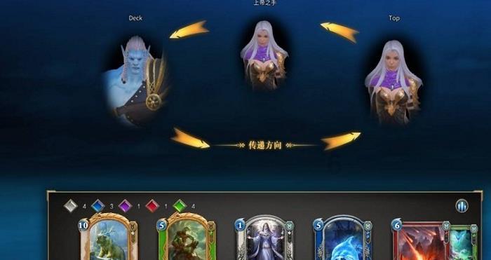 打呀么打飞机