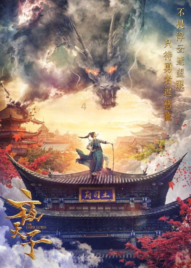 开会了!朝阳亚琦2024年最新消息!