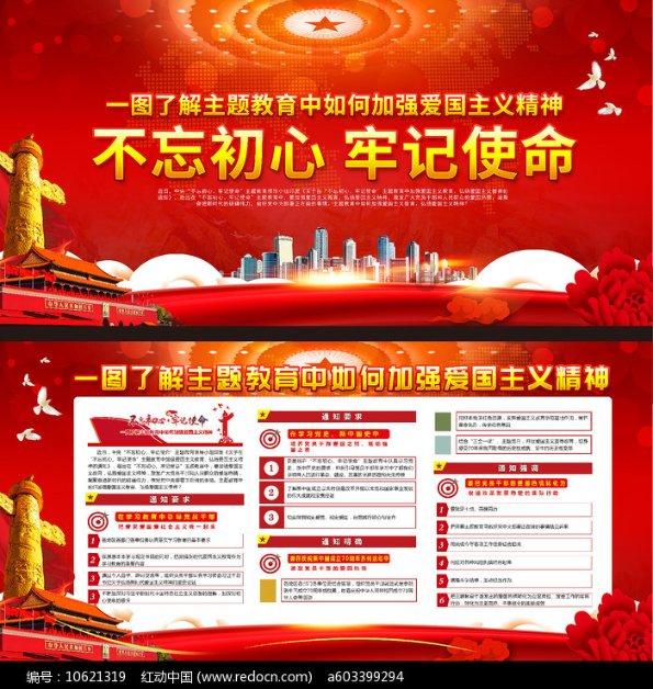 书塔叠叠高