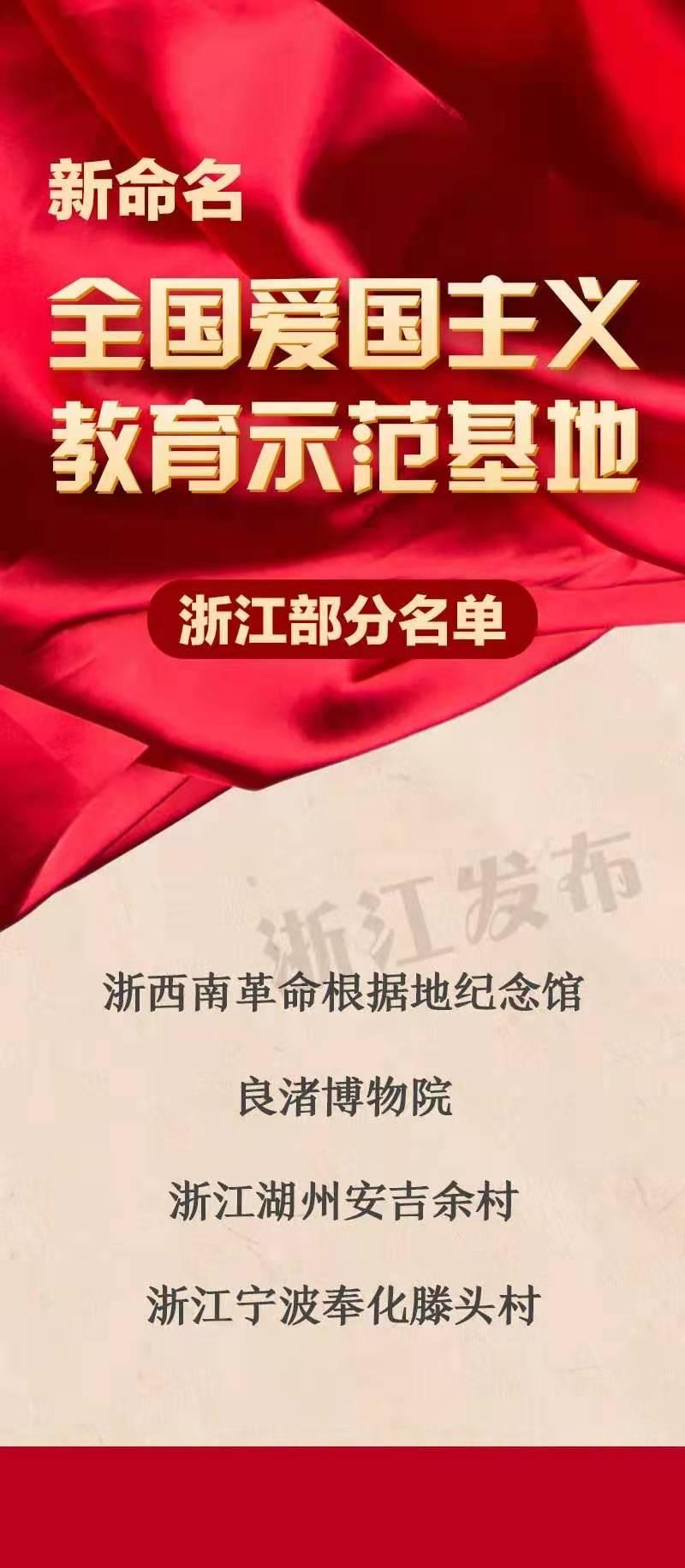 青海省将集中整治消防安全风险隐患重点场所