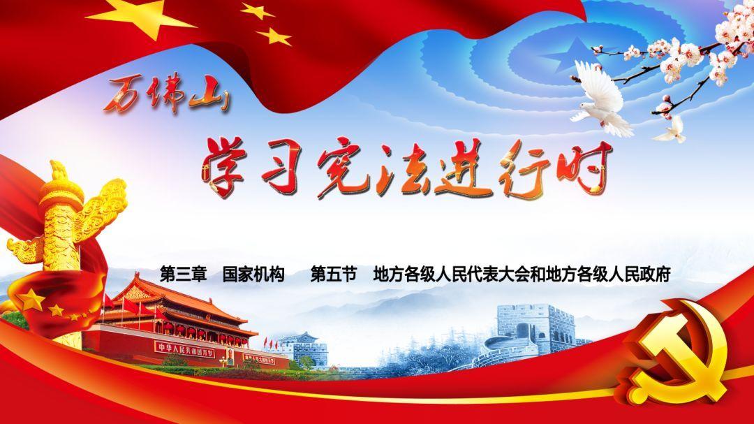 战舰世界闪击战