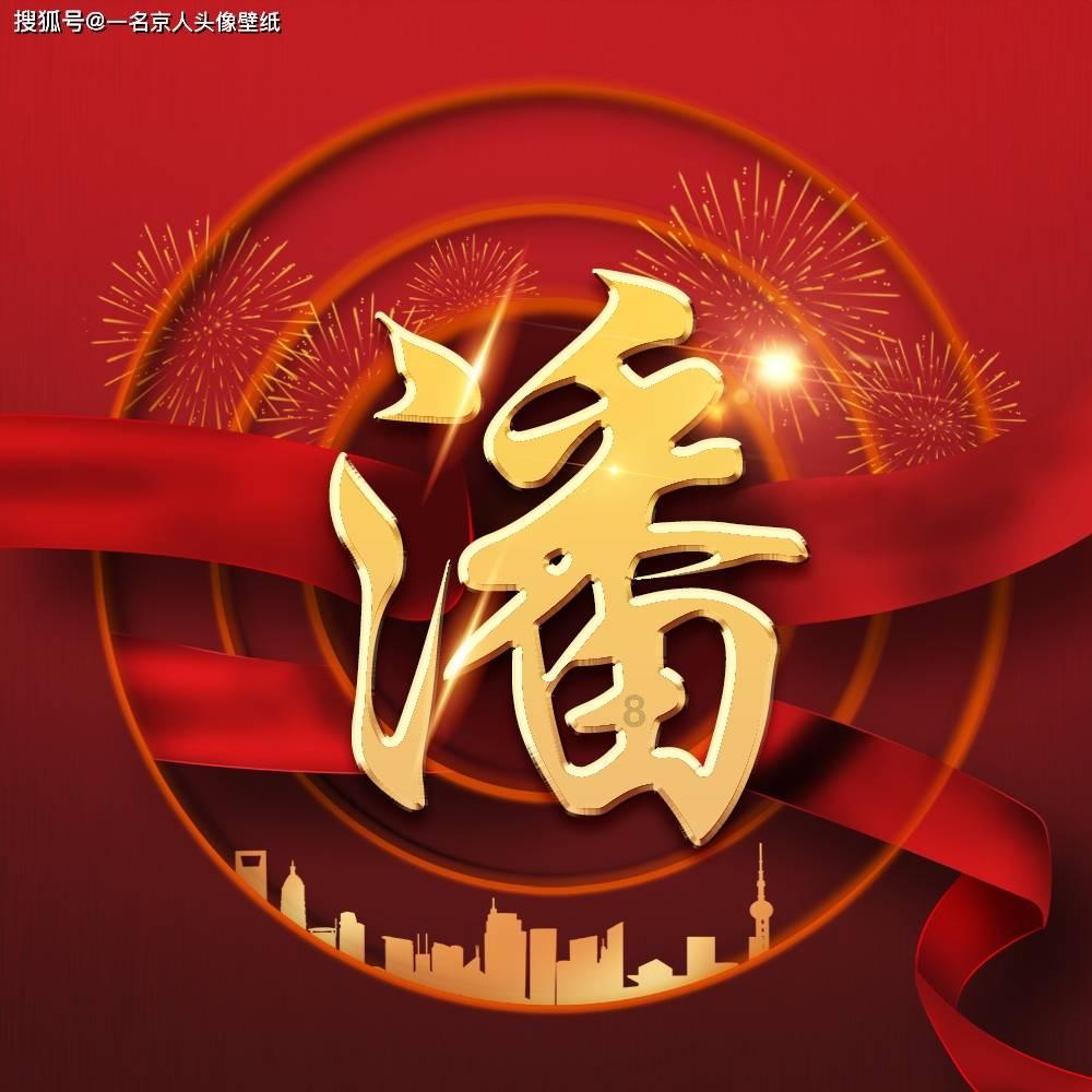美丽皇后逃脱