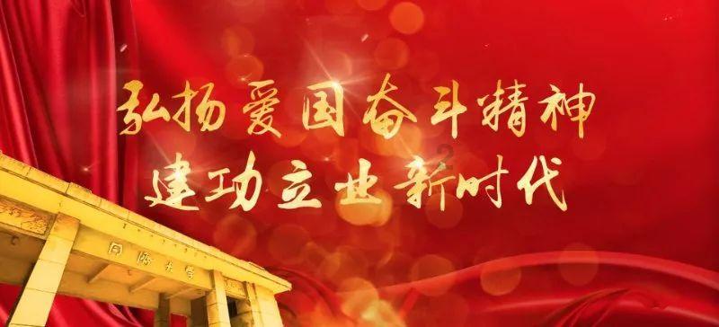 通宝能源上涨5.03%,报7.31元/股