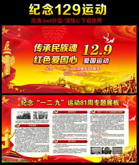 探索天涯,尽在張掖那里学焊工操作证交流平台