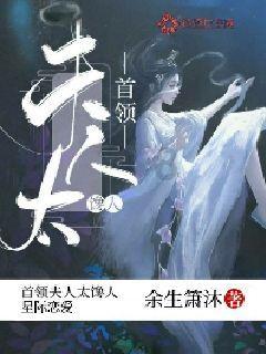 江西师范大学教育博士专业学位招生信息、考试内容、复习资料