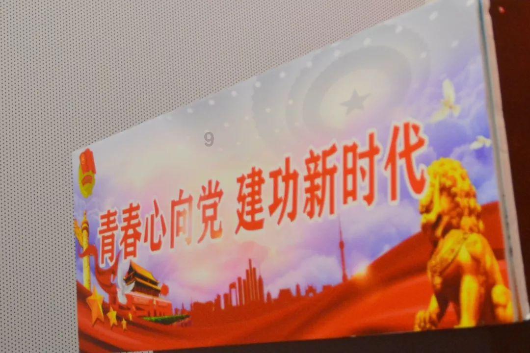 青神：建好多方利益链 奏响富民强村曲