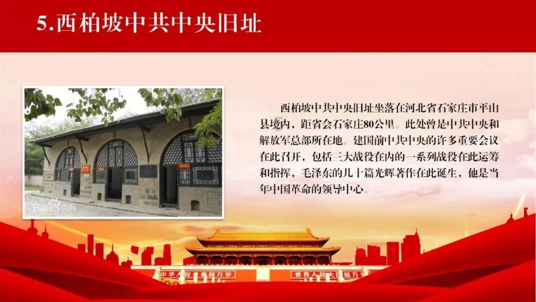 郑州市经开区自动驾驶环卫项目启动仪式圆满举办