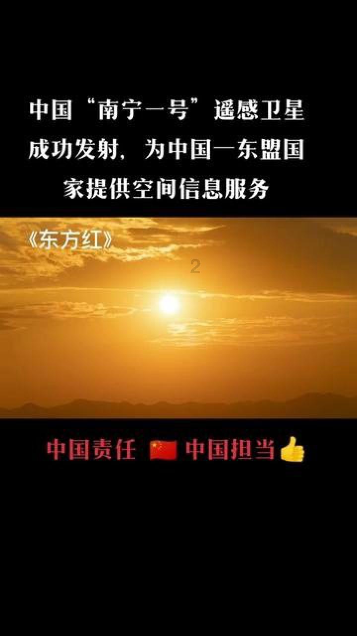 市纪委监委机关第四党支部召开主题教育暨教育整顿专题组织生活会