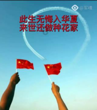 农业农村部：我国粮食产量增、结构优、储备足 粮食安全有保障