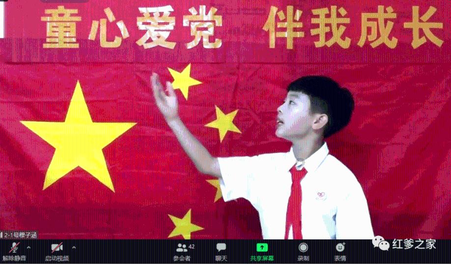 为超人气电竞助力:LPL新赛季比赛用机将全面采用英特尔酷睿第14代处理器