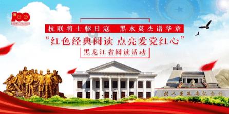 清理草坪