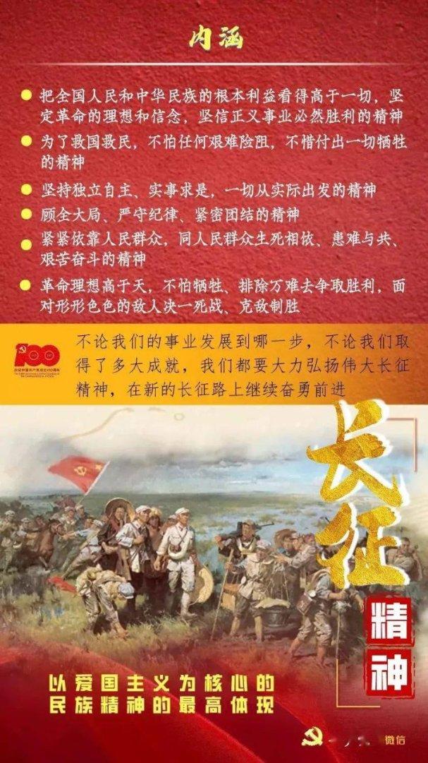 整蛊邻居