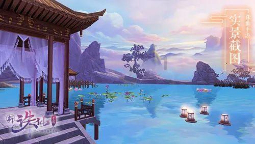秋季浪漫约会